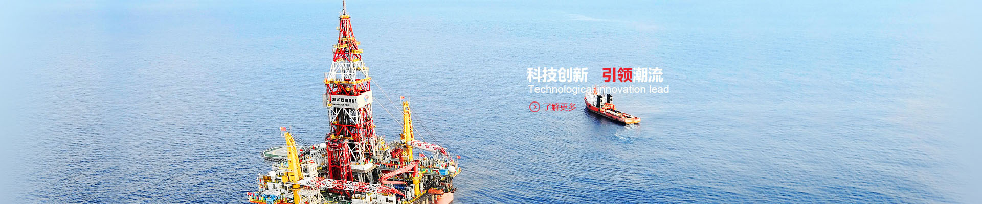 山東中礦重工機械風(fēng)門有限公司
