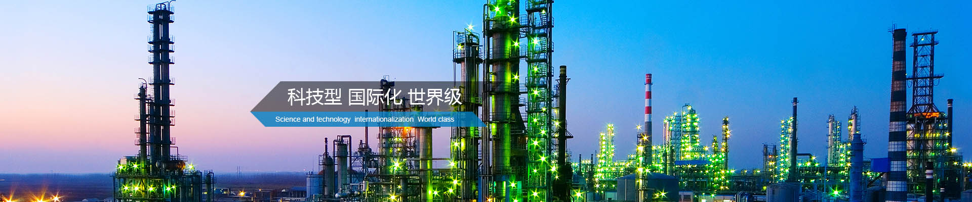 山東中礦重工機械風(fēng)門有限公司