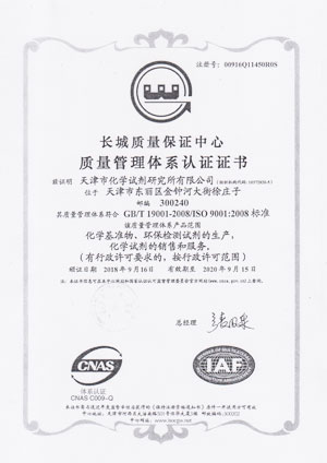 山東中礦重工機(jī)械洗靴機(jī)有限公司