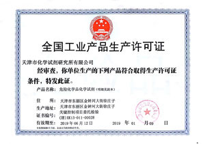 山東中礦重工機(jī)械洗靴機(jī)有限公司